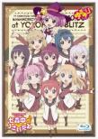 TV Anime Yuruyuri Live Event Nanamorichuu Recital Blu-ray [First Press Novelty]