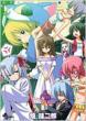 Hayate no Gotoku! 31 (Special Edition with Theatrical Anime DVD)