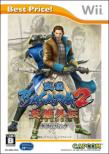 �퍑basara2 �p�Y�O�`�_�u���p�b�N Best Price!