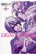 Death Edge 3 Dc
