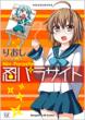 �肨��