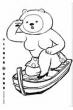 �Ђ炯�����P �� �r�b�O �R�~�b�N�X�X�s���b�c