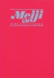 Zoku Meiji Seika CM Collection DVD-BOX