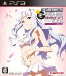 IDOLM@STER Anime & G4U! Pack VOL.4