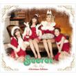 Shy Boy -Christmas Edition-[Limited Edition](CD+DVD)