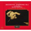 Symphony No, 4, : C.Kleiber / Bavarian State Orchestra (1982 Live)(Single Layer)
