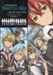 �A�j��starry��sky�����r�W���A���K�C�hmy Perfect Sky