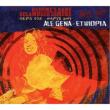 Ale Gena: Ethiopia (Digi)