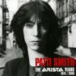 Arista Years 1975-2000