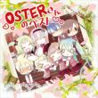 Oster San No Best
