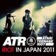 Riot In Japan 2011 (+Tshirt-M)