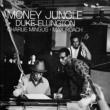 Money Jungle