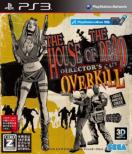 The House of The Dead: OVERKILL Director' s Cut