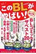 NEXT�ҏW��