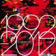 1992-2012 Anthology Underworld