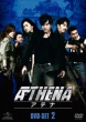 Athena