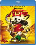 �J���t�[�E�p���_2 �u���[���C+DVD�Z�b�g 