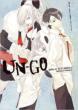 UN-GO pako & Koga Yun Design Works