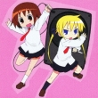 Kill Me Baby No Baby!/Futari No Kimochi No Honto No Himitsu