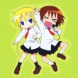 Kill Me Baby No Baby!/Futari No Kimochi No Honto No Himitsu