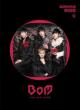 Mini Album Vol.1: Burning Rose