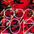 1992-2012 Anthology