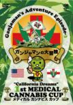 Ganjaman`s Adventure Episode-3`1st Medical Cannnabis Cup In Usa`
