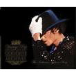 Katherine Jackson