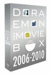 DORAEMON THE MOVIE BOX 2006-2010 [Blu-ray First Press Limited]