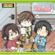 Sekaiichi Hatsukoi -Radio Cd No Baai 2-