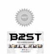 BEAST Clear File Set Version 2