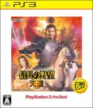 Nobunaga's Ambition Tendo  PS3 the Best