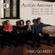 String Quartet, 1, 2, Piano Quintet: Ying Q Neiman(P)