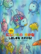 DVD�u�b�N�@�ɂ�����̂����ȁ@���܂��܂���������!