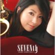 Seventh