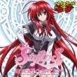 STUDY x STUDY TV Anime 