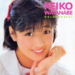 Golden Best Watanabe Keiko