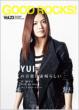 Good Rocks! Vol.23