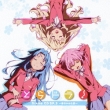Toradora! Drama Cd Sp.3