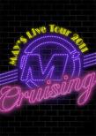 Live Tour 2011 Cruising