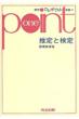 �h���׏r