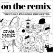 on the remix