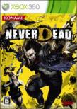 Never Dead