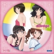 Always Vol.02