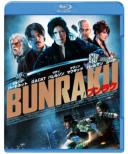 Bunraku