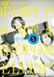 Stereopony To Moushimasu.-Seijin Hen-