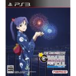 IDOLM@STER Anime & G4U Pack VOL.9