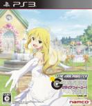 IDOLM@STER Anime & G4U Pack VOL.8