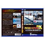 �A�����J�� �G�A�V���[dx
