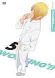 WORKING'!! 5 [Limited Manufacture Edition]